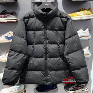 李宁短款羽绒服男子2024冬季款健身系列保暖防泼水鸭绒服AYMU097