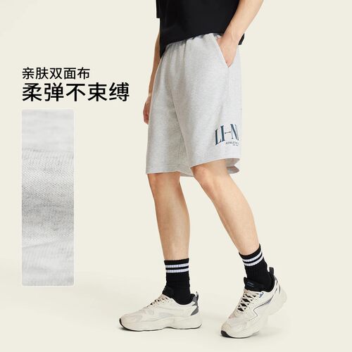 李宁男冰感吸排汗宽松短卫裤