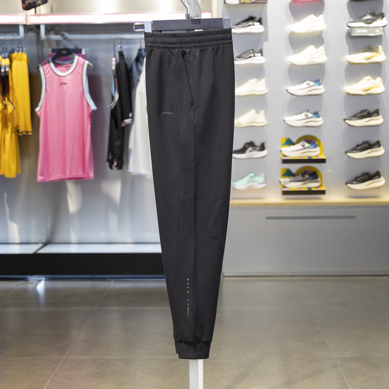 李宁卫裤女款2024秋季新款健身系列时尚束脚休闲运动长裤AKLU140,运动服/休闲服装,运动长裤,淘宝优惠券,粉丝福利购,淘宝优惠卷