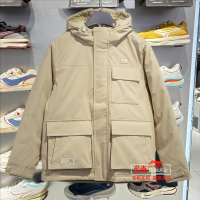 李宁男士连帽休闲鸭绒运动羽绒服