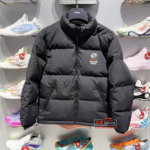 李宁保暖立领男子短羽绒服