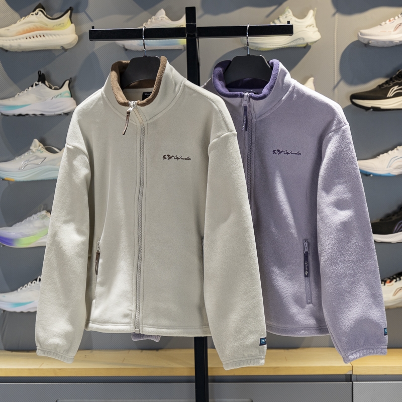 李宁女子立领宽松开衫无帽卫衣