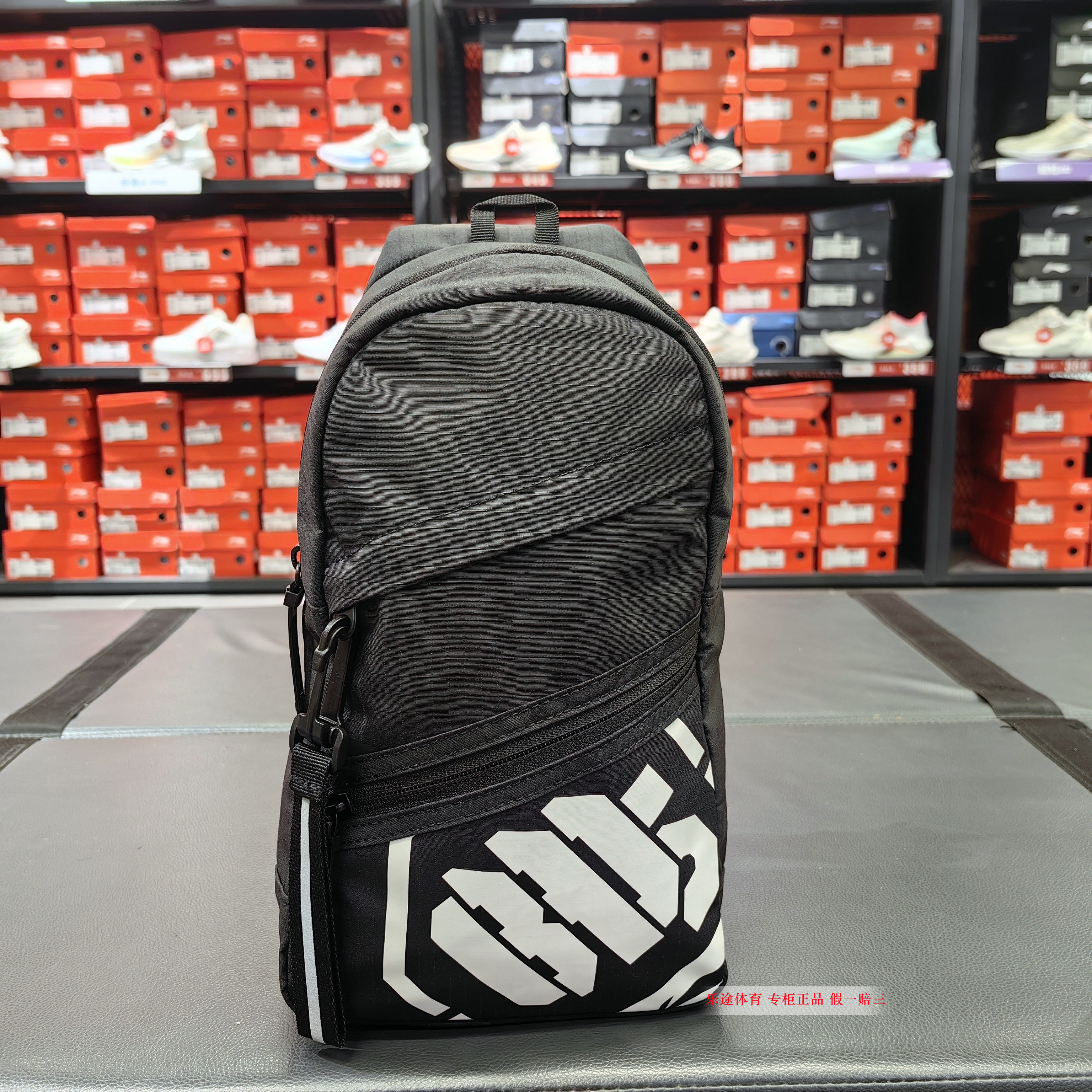 LI NING 가슴 가방 남여 스타일 2023 가을 농구 시리즈 캐주얼 다목적 배낭 스포츠 가방 ABDT195