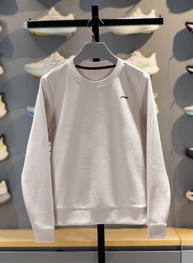 李宁女子卫衣2026春季新品健身系列舒适保暖针织无帽上衣AWDW074