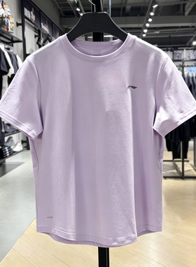 李宁短袖T恤女子2026夏季新品冰感舒适吸湿排汗宽松上衣ATSW172