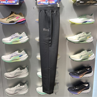 保暖梭织防风直筒平口运动裤 李宁加绒裤 款 2023冬季 子AYKT635 男裤