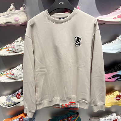 李宁男士冬季款宽松休闲运动卫衣