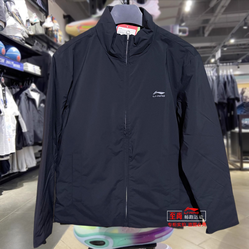 李宁正品男子立领防风羽绒服