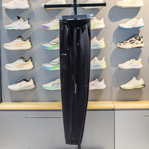 李宁束脚男子凉感舒适卫裤