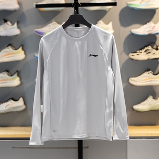 李宁长袖 跑步上衣速干凉爽圆领针织运动服ATLW017 T恤男2026春季