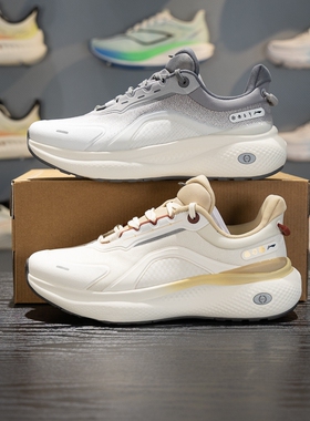 李宁SOFT PLUS 2男子休闲鞋2026新款防泼水柔软舒适运动鞋AGLW013