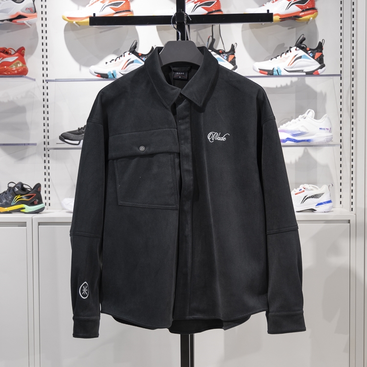 李宁休闲外套2024冬季韦德系列男子加绒保暖宽松翻领夹克AFDU223