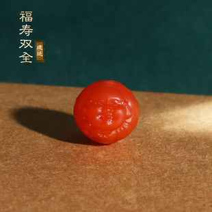 原矿保山南红散珠 福寿双全 背云配珠 佛头 哑光精工天然南红配饰