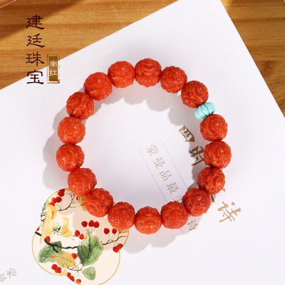 建廷瓦西南红貔貅手串单圈
