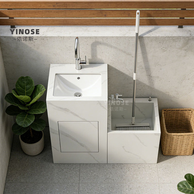 户外庭院岩板洗手台盆一体拖把池组合室外花园别墅阳台水池水槽