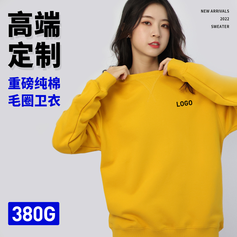 高端倒三角潮牌宽松卫衣一件起订