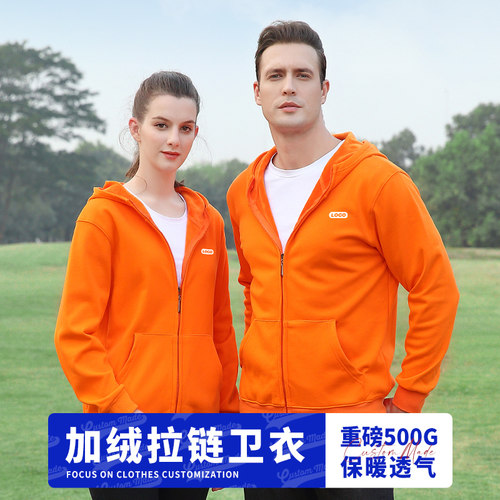 重磅厚实500克纯棉抗寒保暖