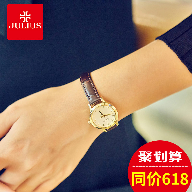 聚利时正品女士手表学生防水皮带表简约韩版时尚情侣石英表在类目 手表, 日韩腕表中 - 来自Buy2taobao.com提供专业的淘宝代购服务