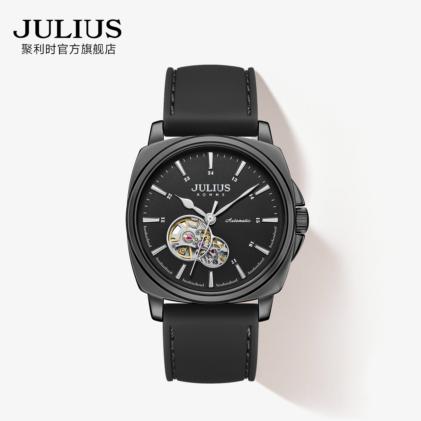 聚利时新款镂空透视男士机械表