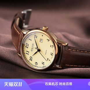 聚利时手表女学生韩国简约气质时尚 情侣复古皮带防水女士石英表