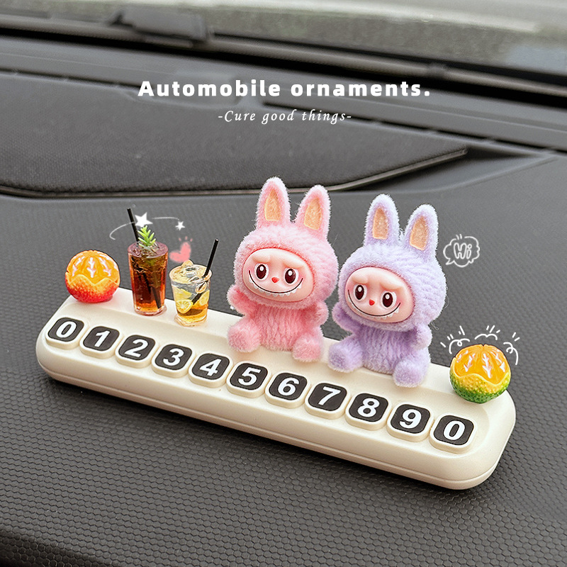 车载停车牌临时号码牌挪车电话牌