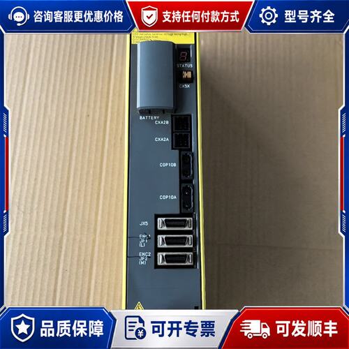 议价A06B-6114-H205可维修