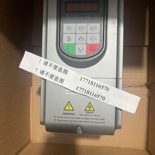 议价艾默生变频器 EV6000-4T0022G-H2A EV可维修
