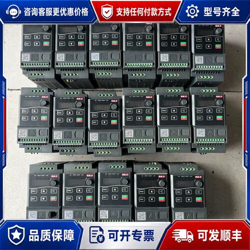 议价三晶变频器0.75KW VM600G-4TR75 380V可维修