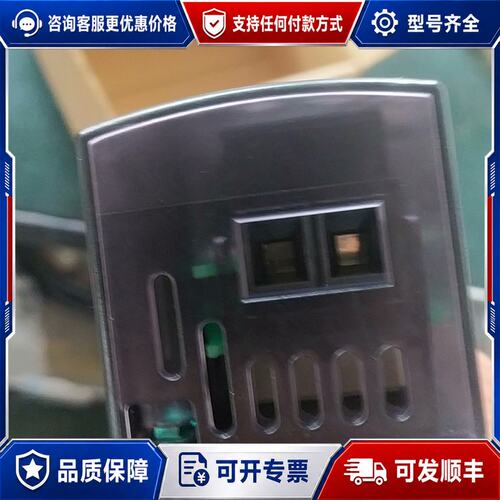 议价瓦特隆固态控制器DC10-40P0-0000。可维修
