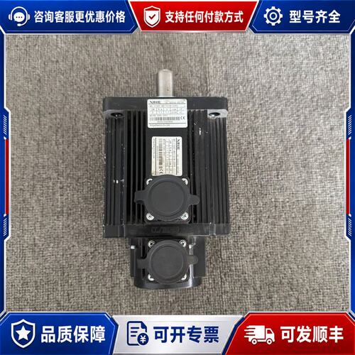 议价信捷伺服电机MS-130ST-M07725B-22P0，2K可维修