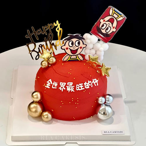网红旺仔生日蛋糕装饰云朵金球