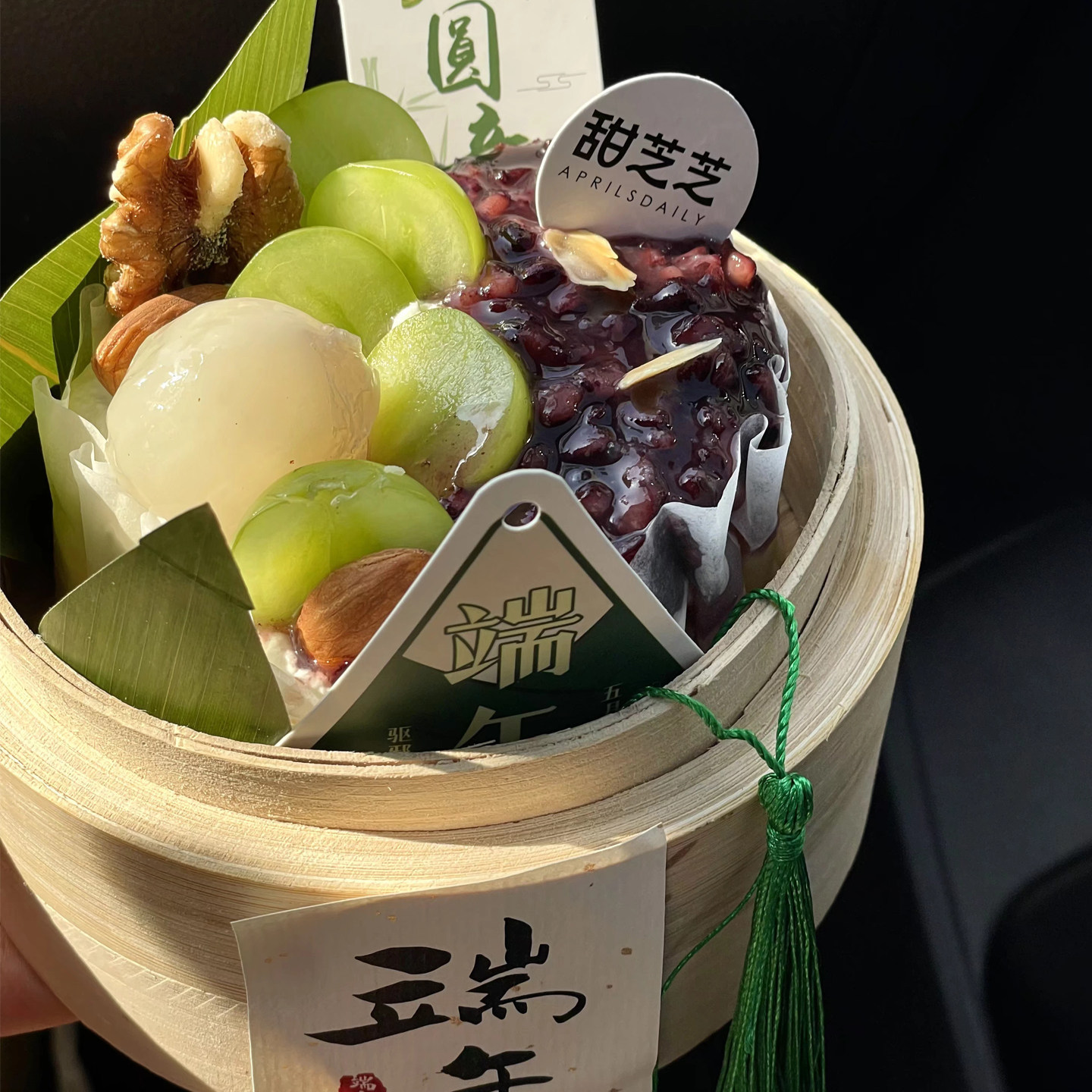 5.31端午节简约小粽子巴斯克蛋糕装饰中式祝福语贴纸流苏香包配件,节庆用品/礼品,蛋糕/烘焙装饰用品,淘宝优惠券,粉丝福利购,淘宝优惠卷