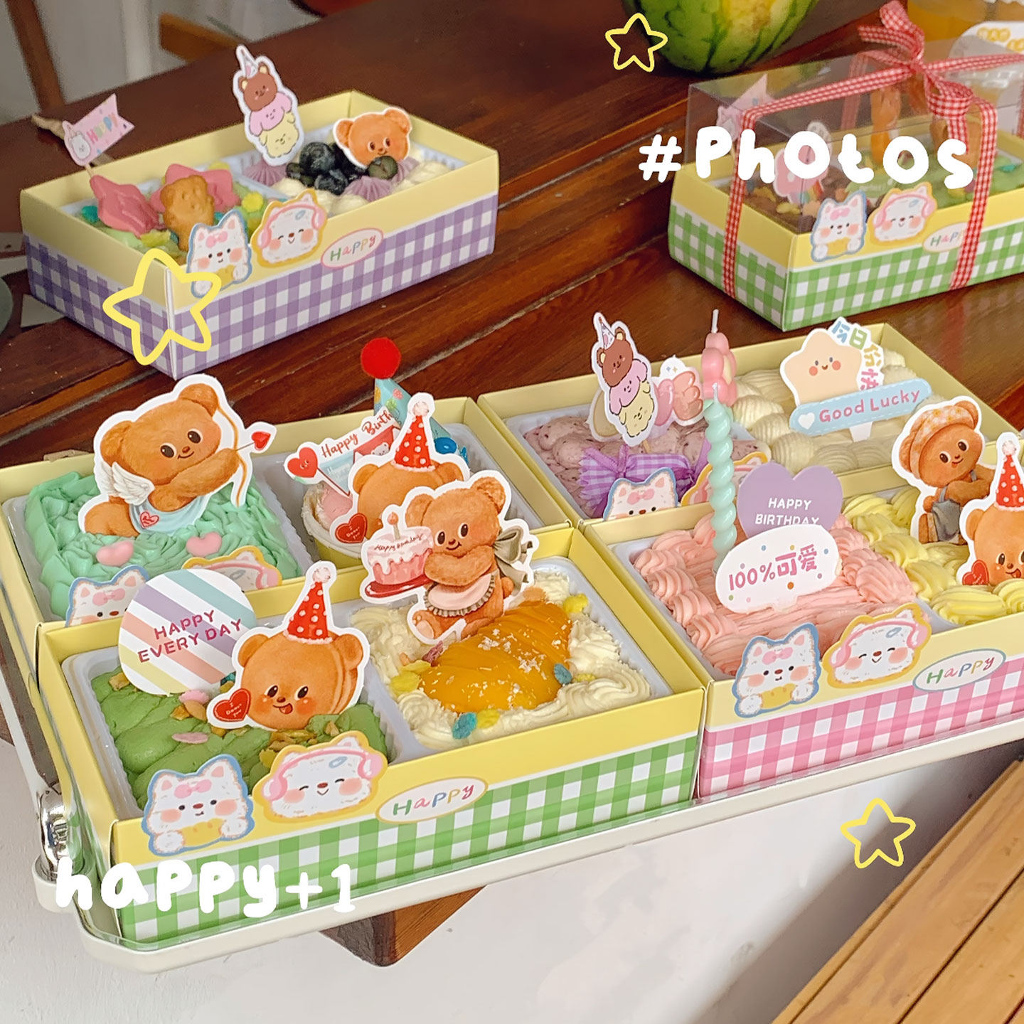 清新风六一儿童节双拼黄油小熊蛋糕装饰花朵插件扭扭棒蜡烛摆件