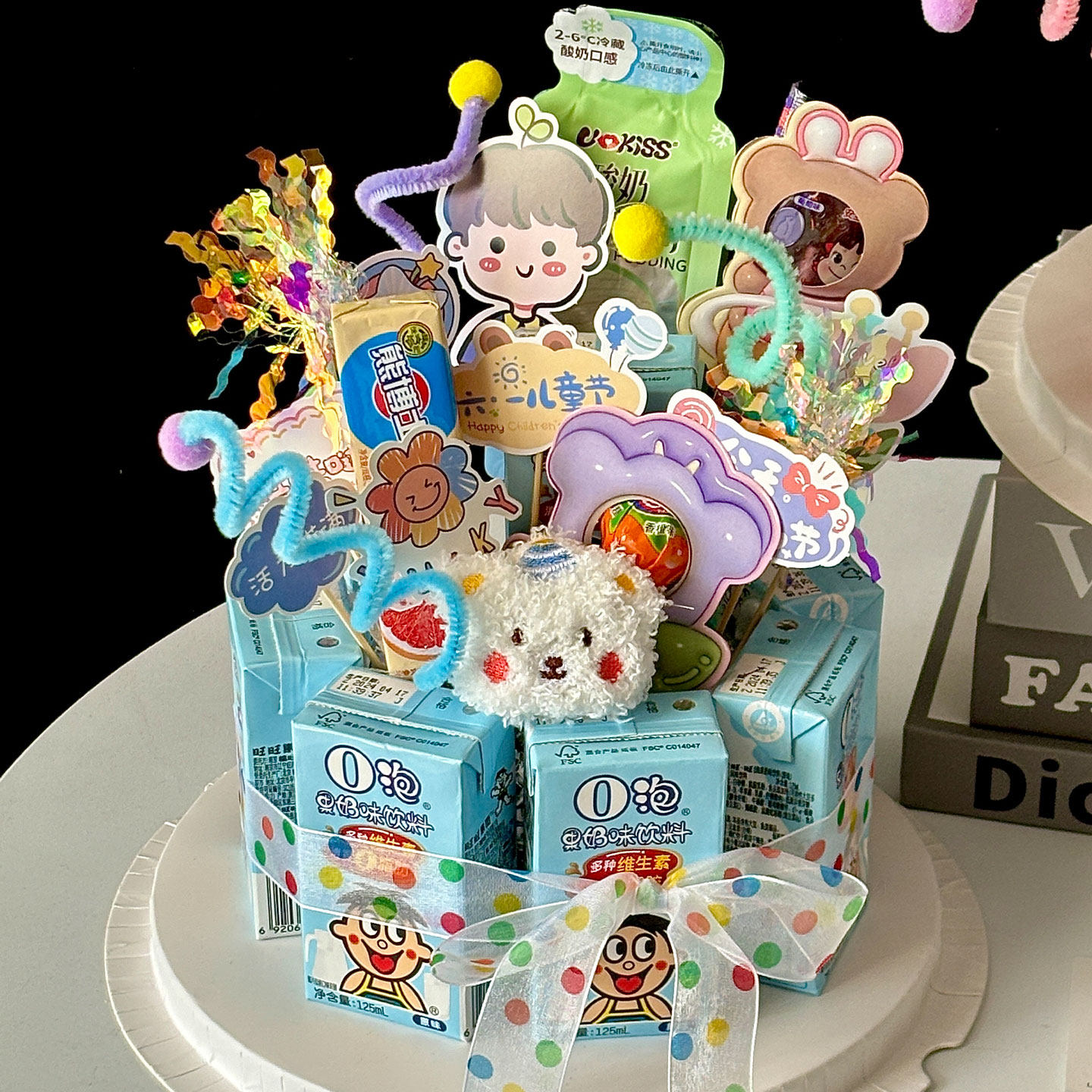 网红六一儿童节零食塔蛋糕装饰DIY材料波点丝带男孩女孩插件,节庆用品/礼品,蛋糕/烘焙装饰用品,淘宝优惠券,粉丝福利购,淘宝优惠卷