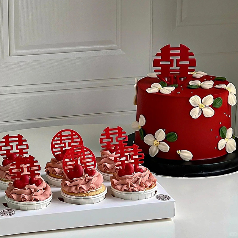 浪漫红色结婚订婚领证情侣蛋糕装饰古风翻糖手绘奶油圆形喜字模具,节庆用品/礼品,蛋糕/烘焙装饰用品,淘宝优惠券,粉丝福利购,淘宝优惠卷