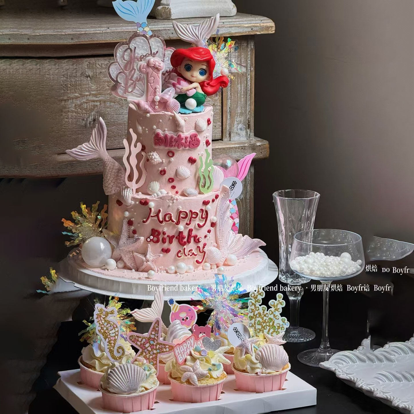 许昌男朋友同款卡通粉色红发美人鱼蛋糕装饰贝壳海星模具鱼尾插件,节庆用品/礼品,蛋糕/烘焙装饰用品,淘宝优惠券,粉丝福利购,淘宝优惠卷