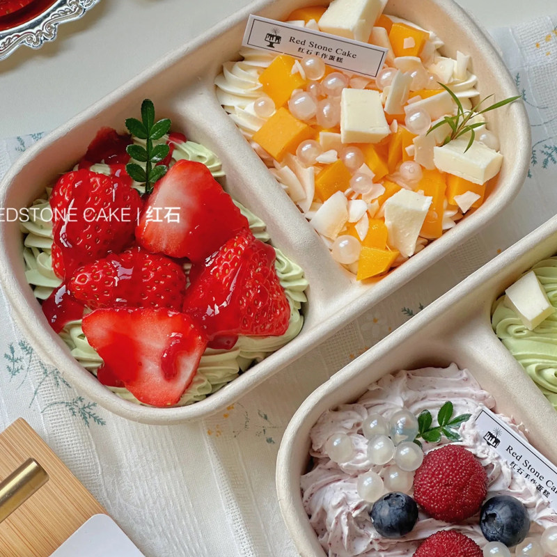 网红春游季野餐双拼纸浆碗盒子甜品蛋糕一次性打包碗水果烘焙盒,节庆用品/礼品,蛋糕/烘焙装饰用品,淘宝优惠券,粉丝福利购,淘宝优惠卷