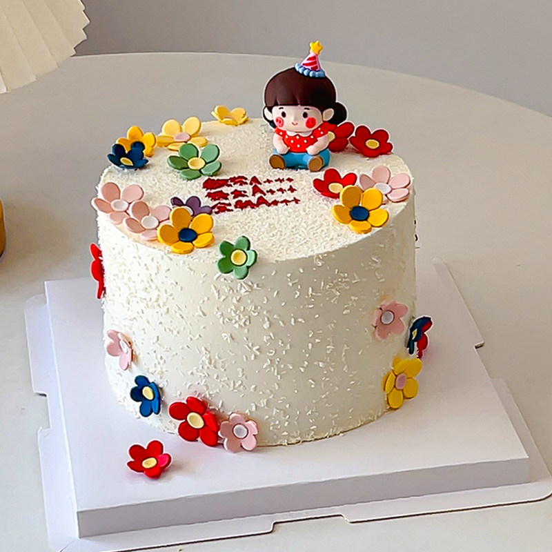 网红多巴胺女孩生日小花花蛋糕装饰派对帽小女孩摆件翻糖花朵插件,节庆用品/礼品,蛋糕/烘焙装饰用品,淘宝优惠券,粉丝福利购,淘宝优惠卷