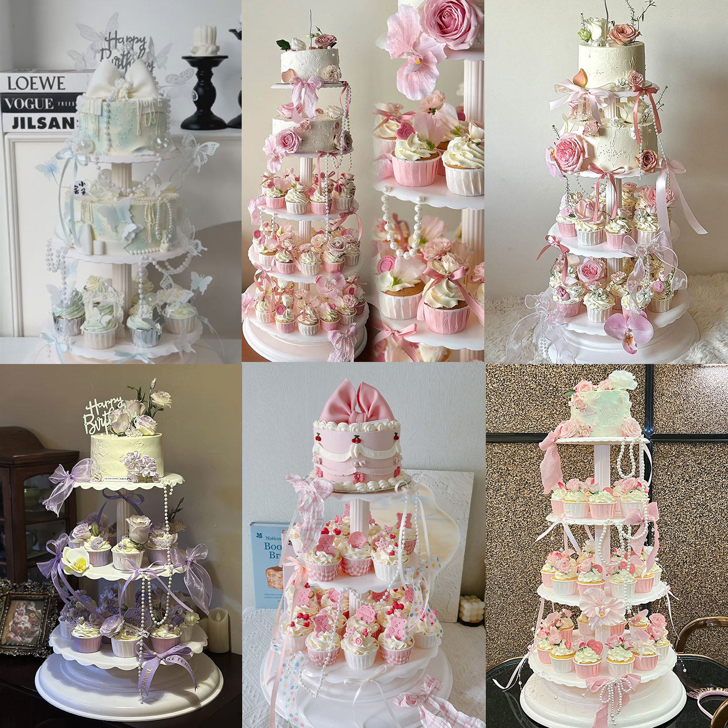 仙女风氛围感鲜花纸杯甜品塔装饰珍珠链饼干玫瑰花摆件蝴蝶结丝带,节庆用品/礼品,蛋糕/烘焙装饰用品,淘宝优惠券,粉丝福利购,淘宝优惠卷