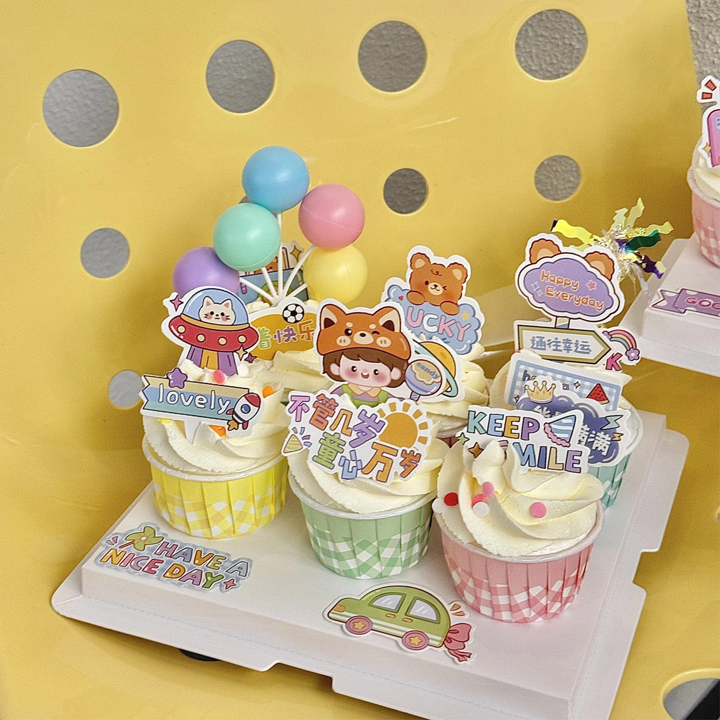 6.1幼儿园毕业季生日纸杯蛋糕装饰六一儿童节卡通男孩女孩插件,节庆用品/礼品,蛋糕/烘焙装饰用品,淘宝优惠券,粉丝福利购,淘宝优惠卷