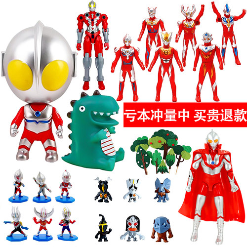 咸蛋超人打怪兽蛋糕装饰品摆件