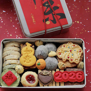 2026新年除夕春节马口铁盒礼盒曲奇饼干糖果甜品打包盒祝福语贺卡