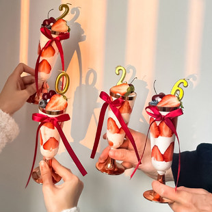 2026新年除夕夜香槟杯蛋糕装饰春节姐妹家庭聚餐数字蜡烛DIY丝带
