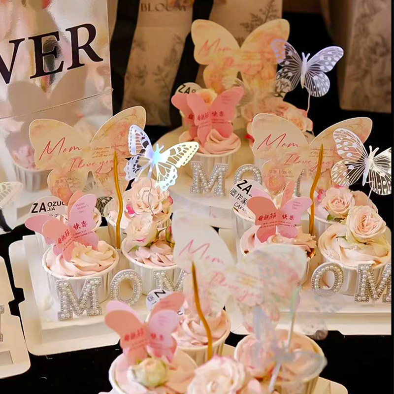网红母亲节氛围感纸杯蛋糕装饰珍珠MOM插牌仙女妈妈立体蝴蝶插件,节庆用品/礼品,蛋糕/烘焙装饰用品,淘宝优惠券,粉丝福利购,淘宝优惠卷