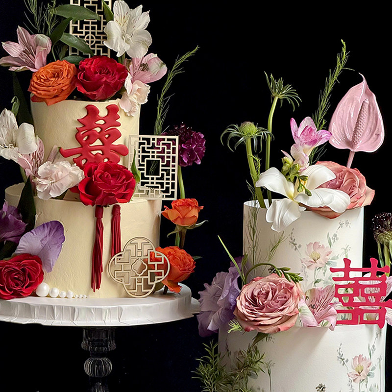 小红书许昌男朋友同款订婚结婚主题仿真花蛋糕装饰中式屏风插件,节庆用品/礼品,蛋糕/烘焙装饰用品,淘宝优惠券,粉丝福利购,淘宝优惠卷