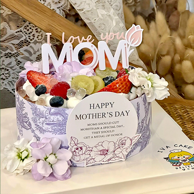 古典风母亲节巴斯克芝士蛋糕装饰复古印花围边甜品MOM亚克力插件,节庆用品/礼品,蛋糕/烘焙装饰用品,淘宝优惠券,粉丝福利购,淘宝优惠卷