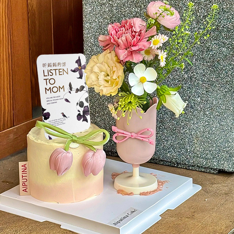 绝美母亲节高级感鲜花蛋糕装饰粉色郁金香花束杯妈妈卡片花苞丝带,节庆用品/礼品,蛋糕/烘焙装饰用品,淘宝优惠券,粉丝福利购,淘宝优惠卷