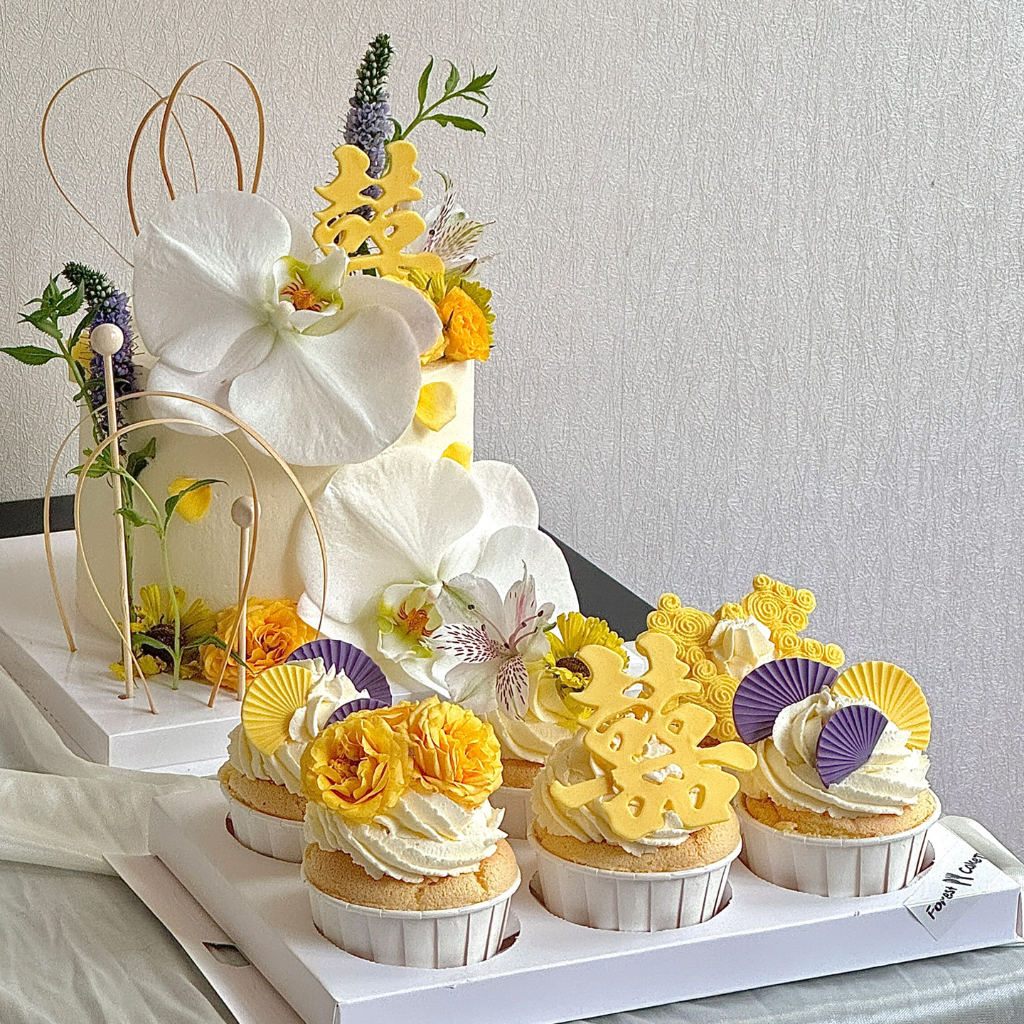 新中式订婚结婚纸杯甜品台蛋糕装饰古风蝴蝶兰竹条喜字插件摆件,节庆用品/礼品,蛋糕/烘焙装饰用品,淘宝优惠券,粉丝福利购,淘宝优惠卷