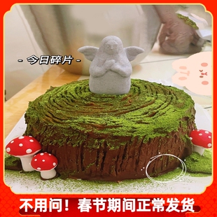 唯美生日海利亚女神像蛋糕装饰摆件烘焙传说旷野之息塞尔达派对