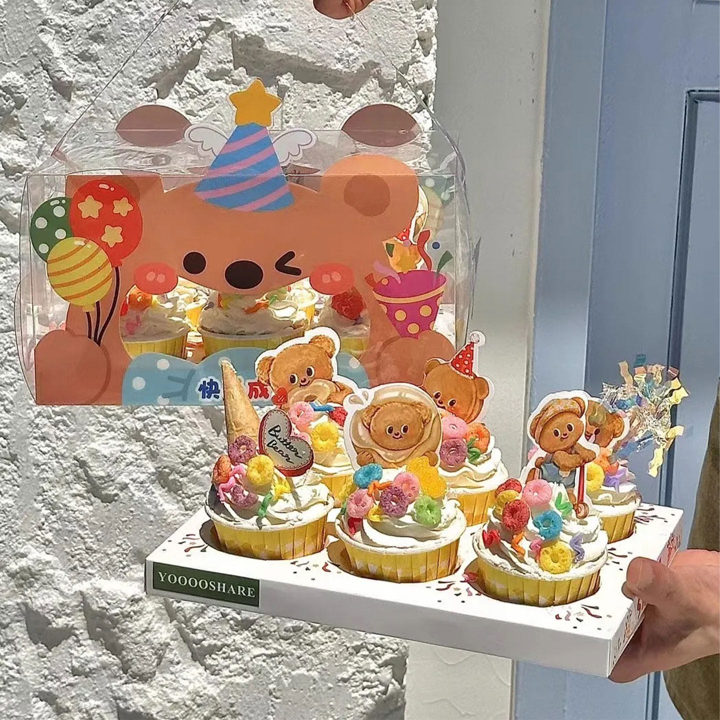 六一儿童节快乐小熊纸杯蛋糕装饰可爱透明手提盒卡通男孩女孩插件,节庆用品/礼品,蛋糕/烘焙装饰用品,淘宝优惠券,粉丝福利购,淘宝优惠卷